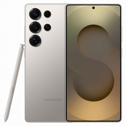 Galaxy S25 Ultra 256GB GRIS